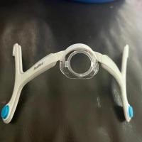 ราคา กรอบเดิมสำหรับ ResMed Airfit N20 CPAP จมูกหน้ากากจมูกหน้ากากเบาะกรอบ (24492265900)