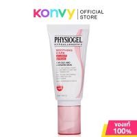 ราคา Physiogel Soothing Care Ai Light Cream 50ml ฟิสิโอเจล ผลิตภัณฑ์บำรุงผิวหน้า (17003222169)