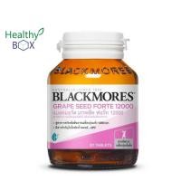 ราคา Blackmores Grape Seed Forte 12000mg 30 เม็ด แบลคมอร์ส เกรพสีด ฟอร์ท (18062995386)
