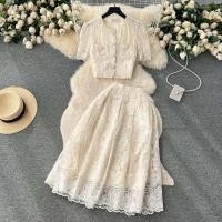 ราคา ชุดแฟชั่นสองชิ้นเอวสูงสไตล์ฝรั่งเศส กระโปรงครึ่งตัว แขนพอง ลูกไม้ ชุดสตรี เอฟเฟกต์กระชับสัดส่วน ชุดทำงานฤดูร้อน (24628101191)