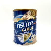 ราคา Ensure เอนชัวร์ โกลด์ 800 กรัม Ensure Gold 800g อาหารเสริมสูตรครบถ้วน (24695343667)