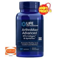 ราคา Life Extension ArthroMax Advanced with NT2 Collagen ApresFlex 60 Capsules (8855423364)