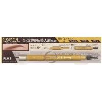 ราคา Excel ดินสอเขียนคิ้วชนิดผง (9638322427)