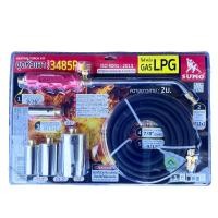 ราคา SUMO รุ่น 3485P ชุดหัวเผา สำหรับแก๊ส LPG พร้อมหัวเผา 4 ขนาด สายยาว 2 เมตร (23716781319)