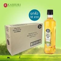 ราคา ALFA ONE ยกลัง 12ขวด น้ำมันรำข้าว Rice Bran Oil ขนาด 0 5 ลิตร (23735921260)