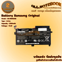ราคา Battery Samsung AA PBVN3AB แบตเตอรี่โน๊ตบุ๊ค รุ่น ซัมซุง NP370NP450NP470NP10NP440NP370R4V ของแท้ รับประกัน 2 ปี (17226559989)