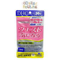 ราคา DHC Waist Slim ลดน้ำหนัก ลดรอบเอว เพิ่มการเผาผลาญ ของแท้จากญี่ปุ่น ウエスト気になる (20142116304)