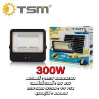 ราคา โคมฟลัดไลท์ สปอร์ตไลท์ โซล่าเซลล์ ฟลัดไลท์โซล่าเซลล์ LED Floodlight รุ่น TSM 300TSM 400TSM 500TSM 700 (23507541027)