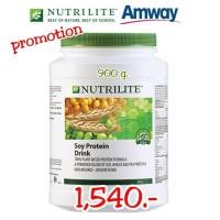 ราคา ของแท้ Nutrilite protein All plant Protein soy protein ขวดใหญ่ 900 ก (20352348119)