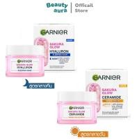 ราคา 50g Garnier การ์นิเย่ ซากุระไวท์ พิงคิช โกลว์ ครีม ไนท์ ขนาด 18 50 กรัม (24251762980)