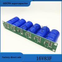 ราคา Farad capacitor 2 7v500f 6pcs 1set super capacitor 16v83f automobile capacitor with protective plate (19783675512)