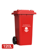 ราคา ถังขยะพลาสติก ขนาด 30 240 ลิตร มีฝา ถังขยะ ถังขยะขนาดใหญ่ ถังขยะมีฝาปิด ฝาเรียบ ถังขยะมีฝาปิด ฝาเรียบ ถังขยะ สวยงาม ไซส์ใหญ่ ถังขยะฝาปิด (24765813336)