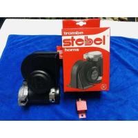ราคา Stebel แตรลมไฟฟ้า แตรหอยโข่งไฟฟ้า 2 ปาก สีดำ TROMBE STEBEL HORNS เสียงดัง 12V ของแท้ (23893715600)