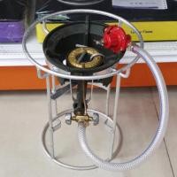 ราคา ชุดโครงกะปุ๊กลุ๊ก ใส่เตาแก๊สหัวเร่ง KB4 สำหรับวางบนถัง ปตท กะปุ๊กลุ๊ก 7 กก (9510321656)