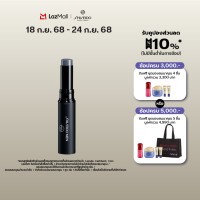 ราคา SHISEIDO Men Moisturizing Lip Creator Tint (24661349849)