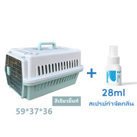 ราคา กรงหิ้วแมว กรงสัตว์เลี้ยงแบบพกพา ตะกร้าแมว กล่องสัตว์เลี้ยง กล่องเดินทางสัตว์เลี้ยง (24588832097)