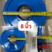 ราคา มูเล่ย์ ลูกรอกเครน มีขนาด 7นิ้ว 8นิ้ว 9นิ้ว หรือ 167mm202mm222mm เหมาะกับ เครนติดรถ เฮี๊ยบ tadano unic (22182365995)