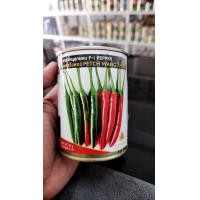 ราคา เมล็ดพริกเพชรวังทอง พริกขี้หนูลูกผสม ขนาด 50 กรัม 11000 12000 เมล็ด (21595999515)