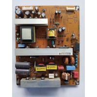 ราคา ซัพพลาย LG รุ่น 50PA4500 พาร์ท EAX64276501 16 EAY62609701 (23703472527)