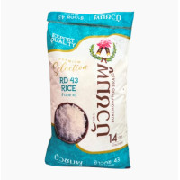 ราคา บัวชมพู ข้าวกข 43 ขนาด 5 กก ฉัตรไลท์ ข้าวน้ำตาลต่ำ คุมน้ำหนัก คุมเบาหวาน น้ำหนัก 1 กิโลกรัม และ 5 กิโลกรัม (24560894509)