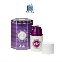ราคา Ele Mineral White Mask Plus มาร์กครีมน้ำแร่ อีแอลอี ธุจ้าขนาด50กรัม (24728534542)