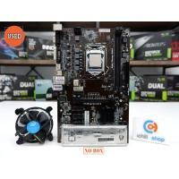 ราคา ชุดซีพียูพร้อมเมนบอร์ด CPU Intel Pentium G3260 3 3GHz MB Colorful CF H81A BTC No Box ประกันร้าน 30 วัน P08435 (3714928405)