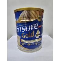 ราคา เอนชัวร์ โกลด์ อาหารสูตรครบถ้วน กลิ่นวนิลา สูตรใหม่ 400g 850g (20036923837)
