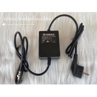 ราคา หม้อแปลงมิก Yamaha MG 10 2 MG 8C MG 8CX MW 10C MW 8CX MG 82CX MG 8 2FX MG10XU 124cx (13076988526)