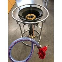 ราคา ชุดโครงกะปุ๊กลุ๊ก ใส่เตาแก๊สหัวเร่ง KB4 พร้อมบังลมสแตนเลส สำหรับวางบนถัง ปตท กะปุ๊กลุ๊ก 7 กก (17193007172)