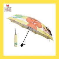 ราคา Kloset Etcetera Paws Pool Umbrella ร่ม (24533994079)