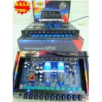 ราคา ขายปรีหลอด 7แบรน เสียงใสๆ เสียงดีเกินราคา รุ่น PX 999TUBE ราคาถูก ปรีหลอดให้เสียงที่ใสสะอาด (16315116639)