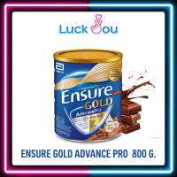 ราคา Ensure Gold AdvancePro Chocolate นม อาหารทางการแพทย์ เอนชัวร์ แอดวานซ์โปร ช็อกโกเเลต 380กรัมและ800กรัม (20808638292)