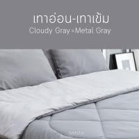 ราคา SANTA ผ้านวม ผ้าห่ม นุ่ม นอนสบาย Premium supersoft สำหรับเตียง 3 5 5 6 ฟุต ผ้านุ่ม นอนฟิน (9604162073)