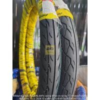 ราคา ยางลายเวฟ ปลาวาฬ 60 100 17 70 90 17 ได้2เส้น ตรอ หน้า หลัง 2 25 2 50 ขอบ17 วงล้อ 1 2 1 4 ล้อหน้า 225 ล้อหลัง250 veerubber ทนทาน ดีแน่นอน ทางร้านให้ ยางผลิตใหม่ หนา หนึบ เกาะดี (22716711167)