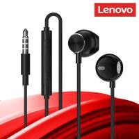 ราคา Lenovo TW16เล่นเกมหูฟังแบบมีสายเสียงเบสโมดูลสูงและต่ำระดับกลางได้รับการปรับปรุงอย่างเต็มที่เพื่อให้ได้เสียงเซอร์ราวด์ที่สมจริง (23343328945)