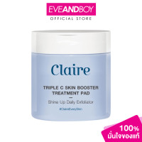ราคา CLAIRE Triple C Skin Booster Treatment Pad (12891239952)