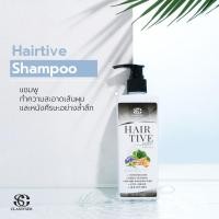 ราคา ราคาพิเศษ Hairtive Shampoo แชมพู (23894175601)