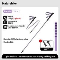 ราคา Naturehike 4 section Outdoor Ultralight collapsible Walking Sticks aluminum alloy Hiking Trekking Pole Canes 1 piece (23440513161)