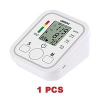 ราคา Omron Blood pressure monitor เครื่องวัดความดันโลหิตแบบดิจิตอล Omron Arm เครื่องวัดความดันโลหิตแบบอัตโนมัติ เครื่องวัดความดันโลหิตแบบดิจิตอล ความแม่นยำสูง (24852056071)