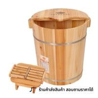 ราคา อ่างแช่เท้าไม้คุณภาพสูง ลึก 40 ซม แบบซ้อนขา แบบดั้งเดิมของชาวทิเบต ทำจากไม้จริง ดีไซน์ ชิ้น ถังนวดเท้า (24879104895)