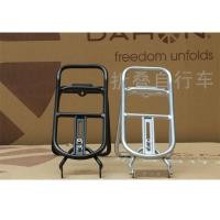 ราคา big discount 14 Inch 16 Inch Folding Bike Rear Racks K3 For Dahon Bya412 Aluminum Alloy Rear Shelf Folding Bike Rear Rack V Brake (22058175663)