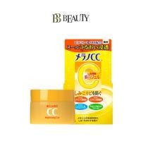 ราคา Melano CC Brightening Gel Cream 100g Delivery Time 7 10 Days (22871265332)