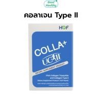 ราคา Hof Colla UC II คอลลาเจน Type II Collagen สำหรับข้อและกระดูก 30 เม็ด (24523020707)