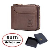 ราคา Bullcaptainrfid กระเป๋าสตางค์หนังผู้ชายใหม่กระเป๋าคลัทช์กระเป๋าสตางค์แบรนด์ออกแบบกระเป๋าเงินเหรียญ (8747974652)