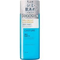 ราคา อิมัลชั่นไวท์เทนนิ่ง Chifure VC AR TA 150มล (20025347693)