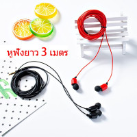 ราคา Kingston Hyperx Fury RAM DDR4 4GB 8GB 16GB แรม 2133Mhz 2400Mhz 2666Mhz 3200Mhz 3600Mhz DIMM PC 1 2V รักษาหัวใจไว้ 3 ปี (25009443121)