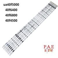 ราคา หลอดเเบล็คไลท์ทีวีsamsung ua40f5000 40f6400 40f6800 40f4500 1ชุดมี7แถว สินค้าใหม่ อะไหล่ทีวี หลอดเเบล็คไลท์ทีวี หลอดLED (21926979035)