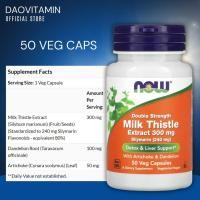 ราคา ลอตผลิตใหม่ Exp 12 2028 NOW Foods Milk Thistle Double Strength 300 mg 50 Veg Capsules (21619982150)