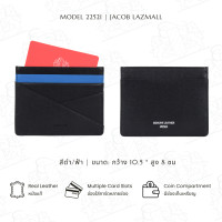 ราคา JACOB กระเป๋าใส่บัตร ชาย รุ่น 22521 (22602157587)