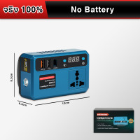 ราคา ใหม่ COD DTtool ตัวแปลงไฟ DC18VถึงAC220V การชาร์จเร็ว 300W อินเวอร์เตอร์ 50Hz อินเวอร์เตอร์เพียวซายเวฟ Makita แปลงไฟรถยนต์ 2 TypeC 1USB หม้อแปลงไฟ มีไฟ LED แบต Makita อินเวอร์แปลงไฟ Inverter เวอร์ชัน 